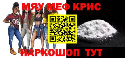 гидра Бузулук