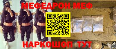 гидра Бузулук
