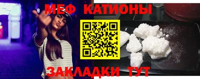 кокс Каменск-Уральский