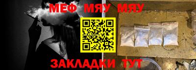 гидра Бузулук