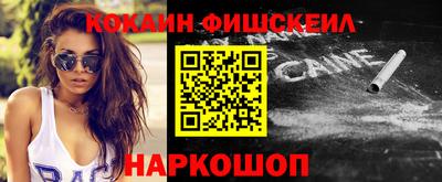 гидра Бузулук