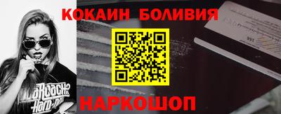 2c-b Бугуруслан