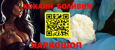2c-b Бугуруслан