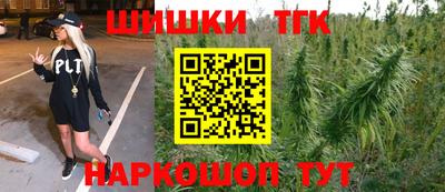 2c-b Бугуруслан