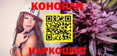 гидра Бузулук