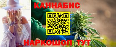 ALPHA-PVP Камень-на-Оби