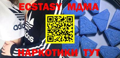 2c-b Бугуруслан
