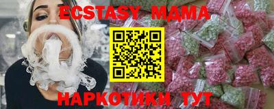 2c-b Бугуруслан