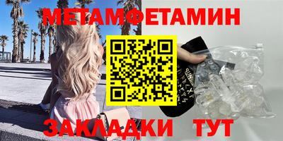 2c-b Бугуруслан