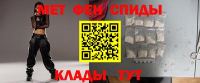 гидра Бузулук