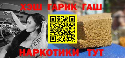 2c-b Бугуруслан