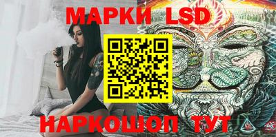 2c-b Бугуруслан