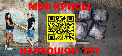 гидра Бузулук